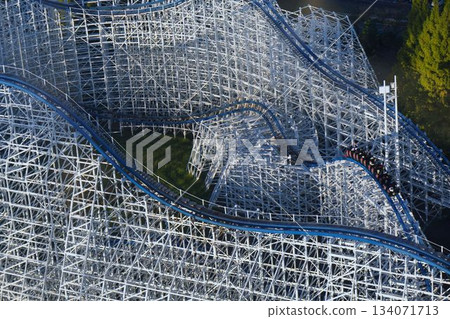 Hybrid Coaster 134071713