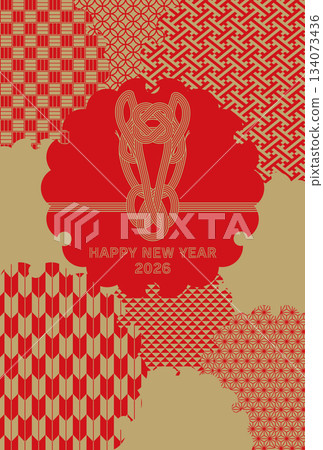 時尚簡約的2026年年新年賀卡 134073436