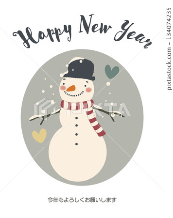 可愛的雪人新年卡 可愛的雪人新年卡 134074235