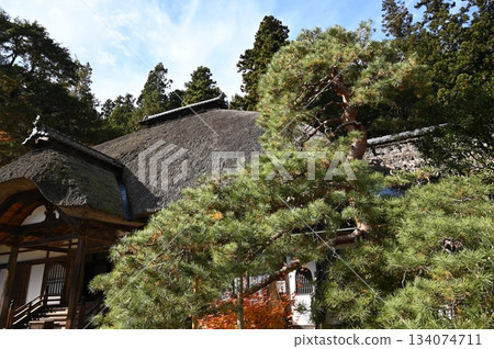 Besso Onsen Besso Onsen 134074711