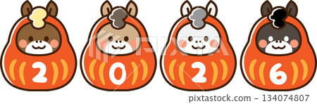 四個整齊排列的馬形達摩娃娃,2026年 四個整齊排列的馬形達摩娃娃,2026年 134074807