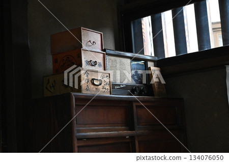 Unno inn Unno inn 134076050
