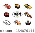 Sushi  134076144