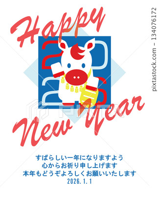 Zodiac_Horse_Postcard_Vertical_Deformed-8 Zodiac_Horse_Postcard_Vertical_Deformed-8 134076172