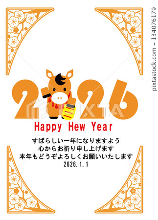 十二生肖馬明信片豎版變形-12 134076179