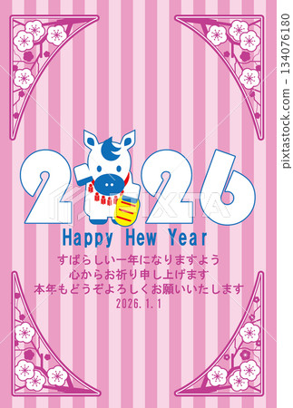 Zodiac_Horse_Postcard_Vertical_Deformed-13 134076180