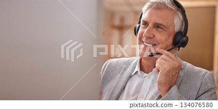 Mature man, happy or call center headset at technology in office sales and customer support, Male agent or consultant in telemarketing, telecom and crm with smile service or help desk communication 134076580