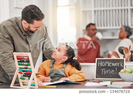 Education, homework and father with child in home for helping, learning and school lesson. Happy family, development and girl with book, educational toys and abacus for maths, study and class Education, homework and father with child in home for helping, learning and school lesson. Happy family, development and girl with book, educational toys and abacus for maths, study and class 134076728