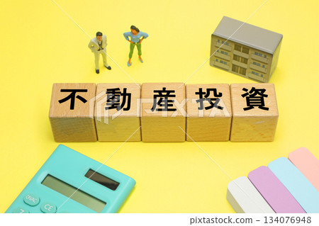Image of real estate investment Image of real estate investment 134076948