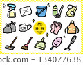 Hand-drawn cute icon set | Cleaning | Color, colorful, line drawing Hand-drawn cute icon set | Cleaning | Color, colorful, line drawing 134077638