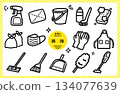 Hand-drawn cute icon set | Cleaning | Monochrome, black and white, line drawing Hand-drawn cute icon set | Cleaning | Monochrome, black and white, line drawing 134077639
