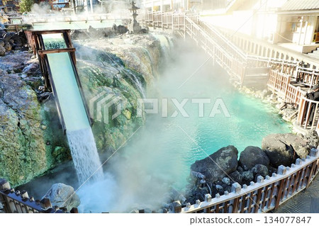 Gunma Prefecture, Kusatsu, Yubatake Hot Spring Waterfall 134077847