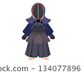 Illustration of a person wearing a kendo uniform and facing forward 134077896