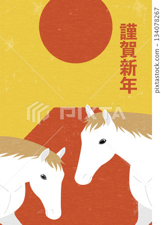 Retro New Year's card for the Year of the Horse 2026, featuring a white horse greeting with Mount Fuji and the first sunrise in the background Retro New Year's card for the Year of the Horse 2026, featuring a white horse greeting with Mount Fuji and the first sunrise in the background 134078267