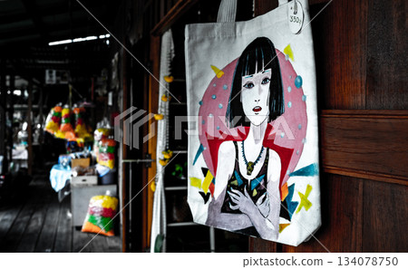 Eco bag printed with street art style illustrations Eco bag printed with street art style illustrations 134078750