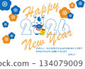 Cute deformed New Year's card horse 13 134079009