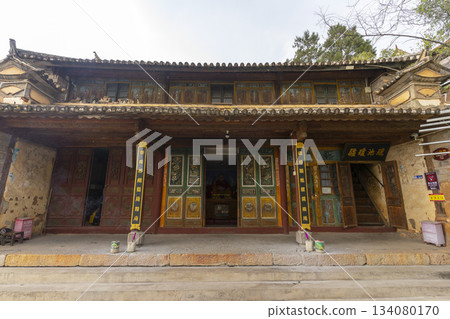 Guanyin Pavilion at The Dali Tianjing Pavilion Scenic Area in Dali, China  134080170