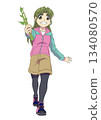 Smiling outdoor girl holding wild vegetables 134080570