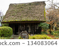 An old private house with a roofed roof 134083064