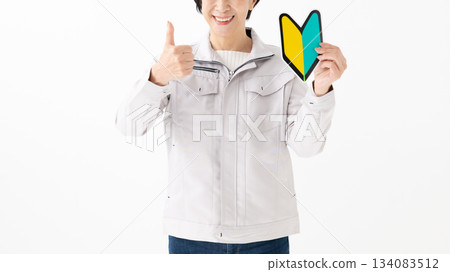 Working woman, work clothes, driver 134083512