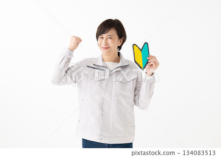 職業女性，工作服，司機 134083513
