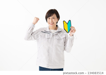 職業女性,工作服,司機 職業女性,工作服,司機 134083514