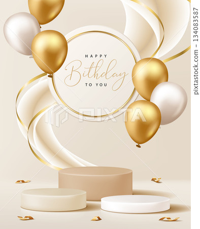 Rice-colored product display Pingdai Japanese gold-colored ball, Birthday, Lovers' Day, Mother's Day, Women's Day, Festival commemorative day, Japan Direct Ceremony Broadcasting Sea Report Material Piece Rice-colored product display Pingdai Japanese gold-colored ball, Birthday, Lovers' Day, Mother's Day, Women's Day, Festival commemorative day, Japan Direct Ceremony Broadcasting Sea Report Material Piece 134083587