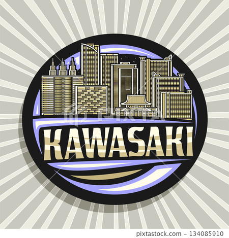 Vector logo for Kawasaki 134085910