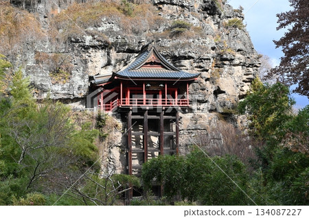 Kuon Kuidō 134087227