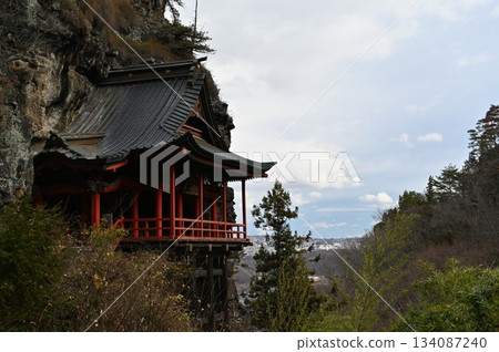 Kuon Kuidō 134087240