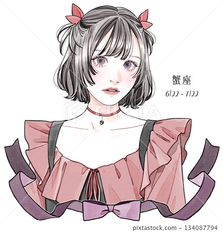 Cancer_Japanese name×No background 134087794