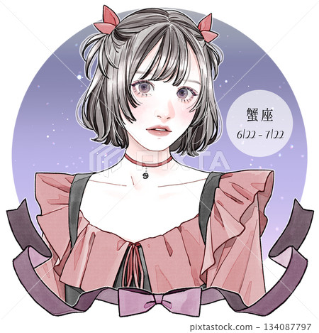 癌症_日文名稱 x 背景可用 134087797