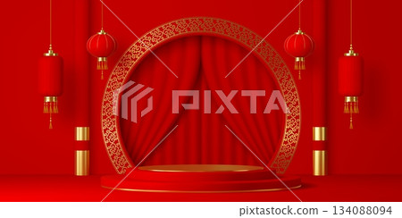 3d red circular vector podium stage with traditional Asian Chinese lanterns, elegant fabric curtains, ornate golden pedestal stand, columns and arch with ornament. Realistic lunar new year podium 134088094