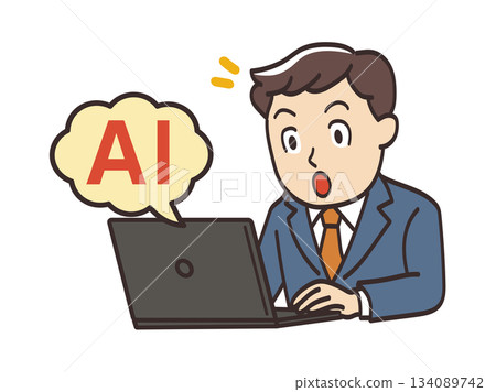 Illustration of a male businessman surprised by an AI proposal Illustration of a male businessman surprised by an AI proposal 134089742