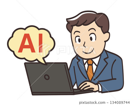 Illustration of a male businessman working on a computer using AI 134089744