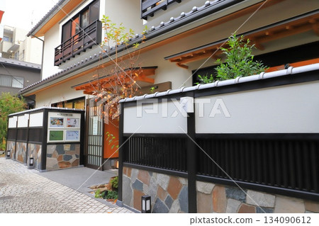 神樂坂捉迷藏巷餐廳 神樂坂捉迷藏巷餐廳 134090612