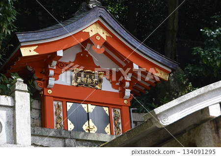 "Otowa Waterfall" Kiyomizu-dera Temple, Kyoto 134091295