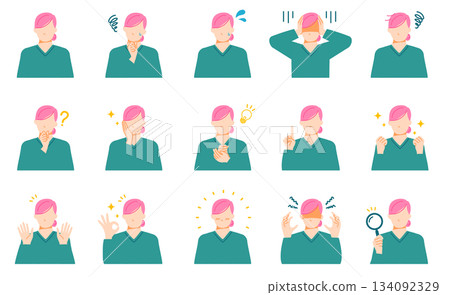 A set of facial expressions of young women, including troubled, worried, happy, etc. Flat design. 134092329