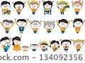 Multigenerational and diverse community of people: Vector illustrations of children, elderly people, foreigners, wheelchair users, and guide dogs 134092356