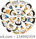 Multigenerational and diverse community of people: Vector illustrations of children, elderly people, foreigners, wheelchair users, and guide dogs 134092359