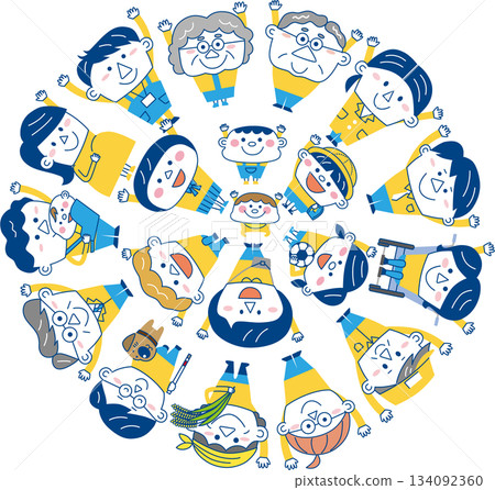 多代同堂、多元化的社區:兒童、老人、外國人、輪椅使用者和導盲犬的向量插圖 多代同堂、多元化的社區:兒童、老人、外國人、輪椅使用者和導盲犬的向量插圖 134092360