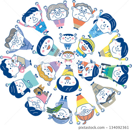 多代同堂、多元化的社區:兒童、老人、外國人、輪椅使用者和導盲犬的向量插圖 多代同堂、多元化的社區:兒童、老人、外國人、輪椅使用者和導盲犬的向量插圖 134092361