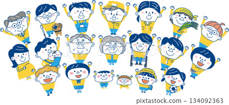 Multigenerational and diverse community of people: Vector illustrations of children, elderly people, foreigners, wheelchair users, and guide dogs Multigenerational and diverse community of people: Vector illustrations of children, elderly people, foreigners, wheelchair users, and guide dogs 134092363