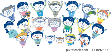 多代同堂、多元化的社區:兒童、老人、外國人、輪椅使用者和導盲犬的向量插圖 多代同堂、多元化的社區:兒童、老人、外國人、輪椅使用者和導盲犬的向量插圖 134092364