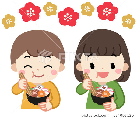 新年當天,一個孩子在吃佐尼飯的圖標插圖 新年當天,一個孩子在吃佐尼飯的圖標插圖 134095120