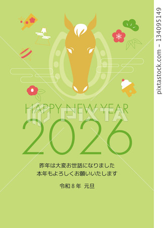 2026 New Year's card Year of the Horse 134095149