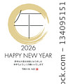 2026 New Year's card Year of the Horse Simple 134095151