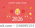 2026 New Year's card Year of the Horse 134095153