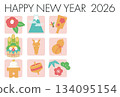 2026 New Year's card Horse and lucky charm 2026 134095154
