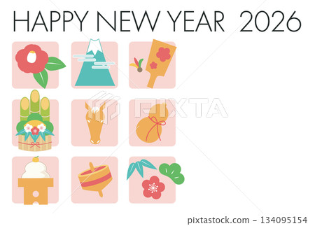 2026 New Year's card Horse and lucky charm 2026 134095154